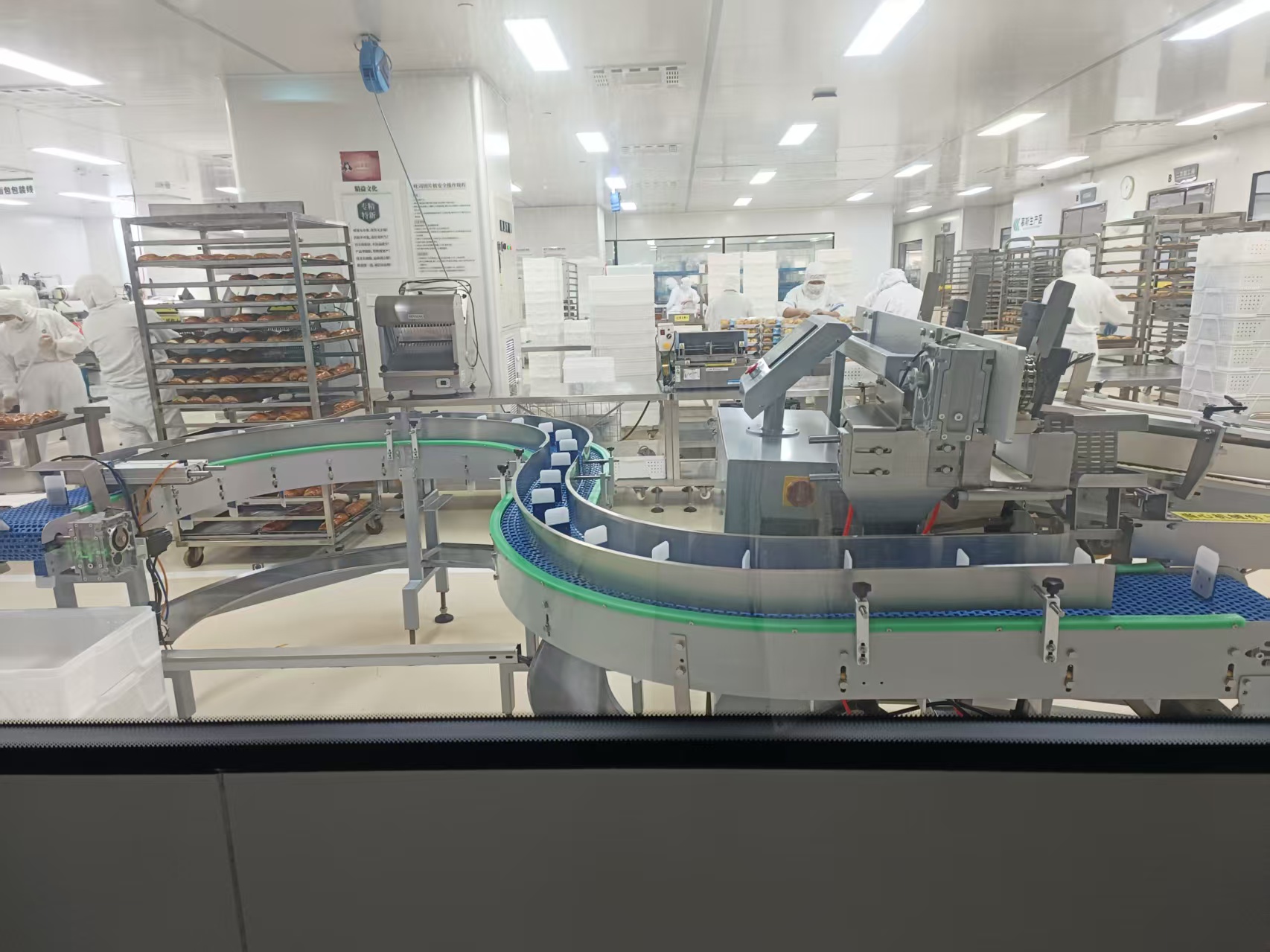 【工会活动】品味金色秋韵 畅享...