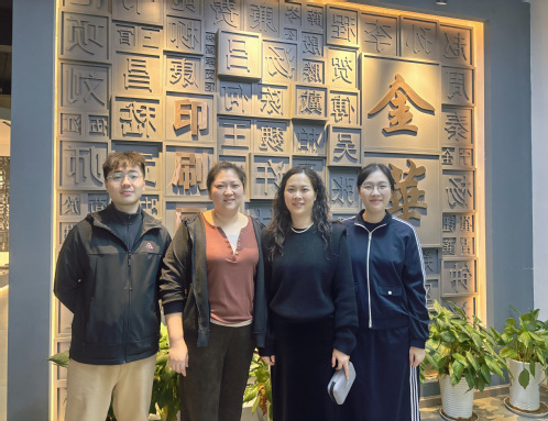 【教学管理】​访企拓岗促融合，...